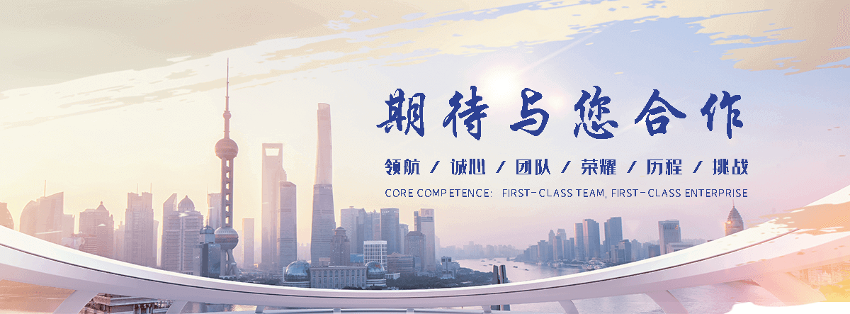 承德公司主营工业吊扇 高大空间空调机组 燃气辐射采暖 工业燃烧器等设备 致力于解决高大空间制冷取暖等问题,工业吊扇